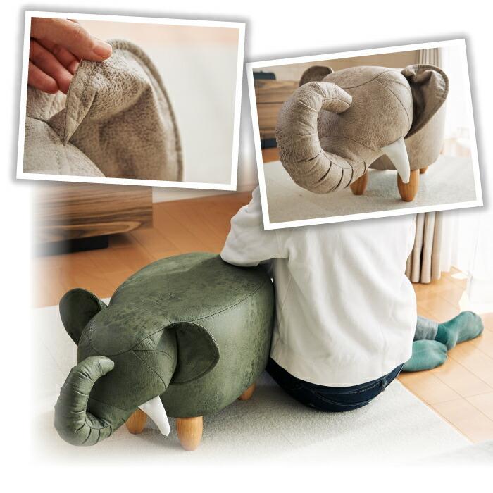 象 エレファント スツール 椅子 オットマン イス 北欧家具 収納 子供