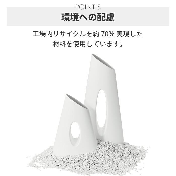 花器 花瓶 フラワーベース emo フラワージャグベース 1L 水差し