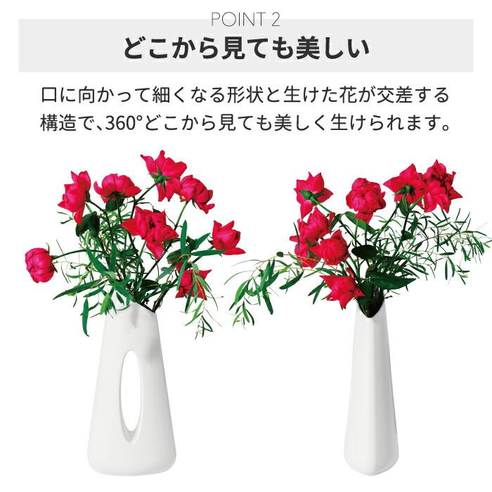 昭和レトロ アンティーク 変形花瓶 花器 フラワーベース 水差し 花入れ 生け花 花器 花瓶 フラワーベース emo フラワージャグベース 1L 水差し