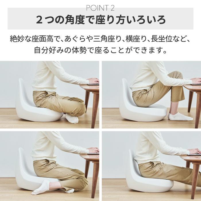 フロアチェア ENOTS 座椅子 いす イス チェア 椅子 日本製 家具 収納