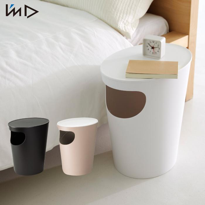 エノッツ サイドテーブル ENOTS ダストボックス 9.4L 日本製 ごみ箱