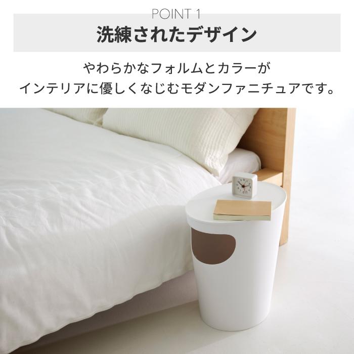 エノッツ サイドテーブル ENOTS ダストボックス 9.4L 日本製 ごみ箱