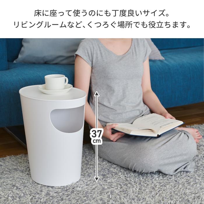 エノッツ サイドテーブル ENOTS ダストボックス 9.4L 日本製