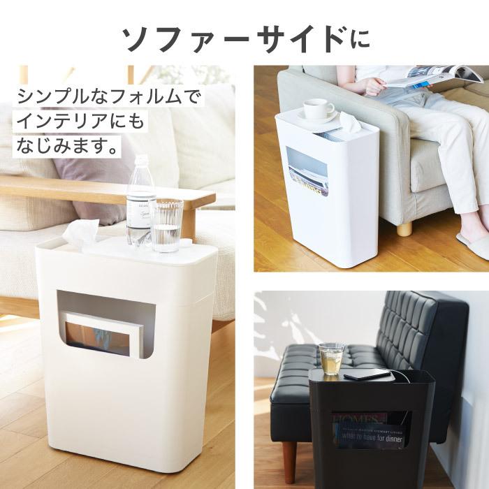 エノッツ サイドワゴン スリム キャスター付き リビングワゴン 日本製