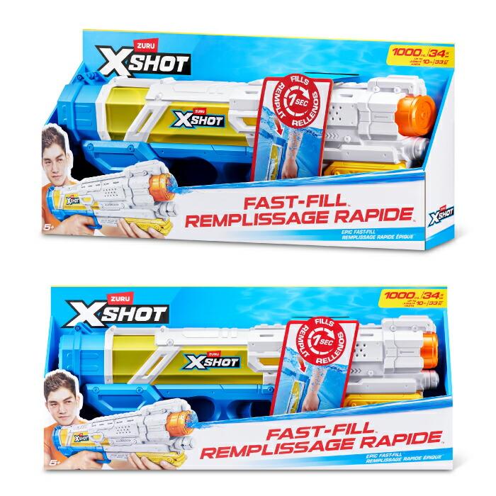 水鉄砲 XSHOT ウォーターガン ファストフィル エピック 高速給水 大型