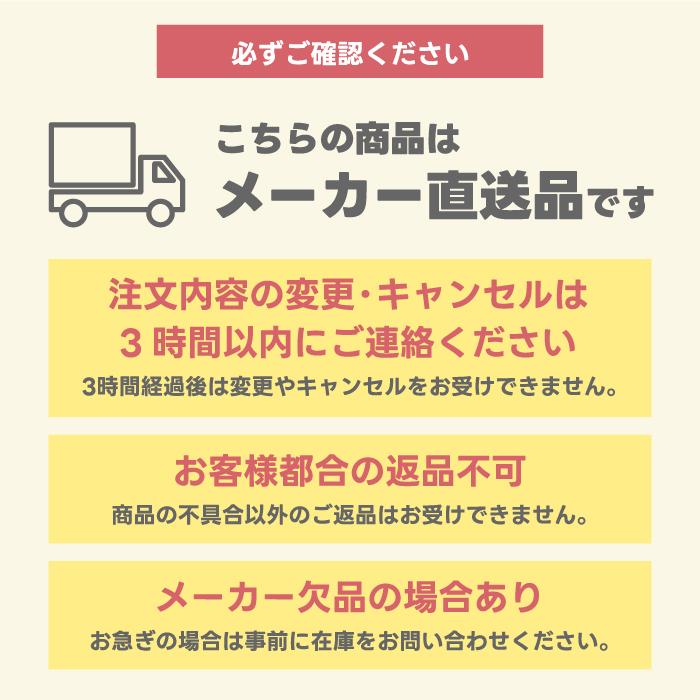 専用ページとなりますので他の方のご購入はご遠慮ください。 ZPGASET 除塵フィルターA セット 通販 - ハーモネート