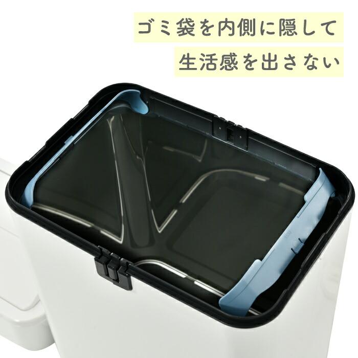 ゴミ箱 ふた付き 自動開閉 50L センサー式 上向き ゴミ箱 ふた付き 自動開閉 50L センサー式 上向き