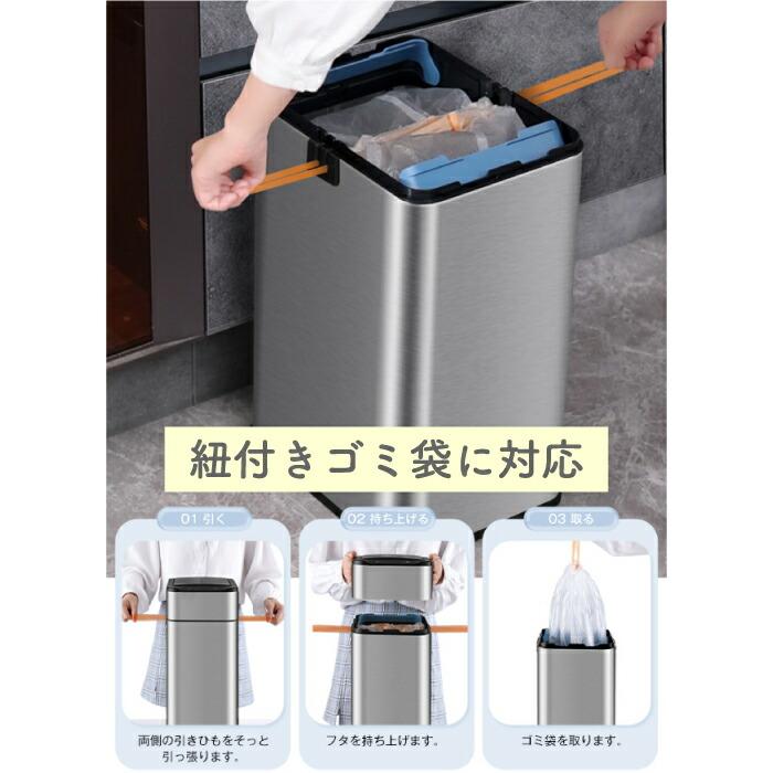 ゴミ箱 ふた付き 自動開閉 50L センサー式 上向き ゴミ箱 ふた付き 自動開閉 50L センサー式 上向き