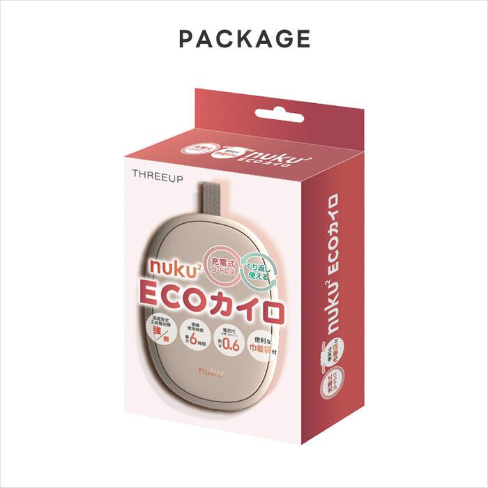 nuku2 カイロ 充電式 ぬくぬく ホット 電気カイロ コードレス 速暖