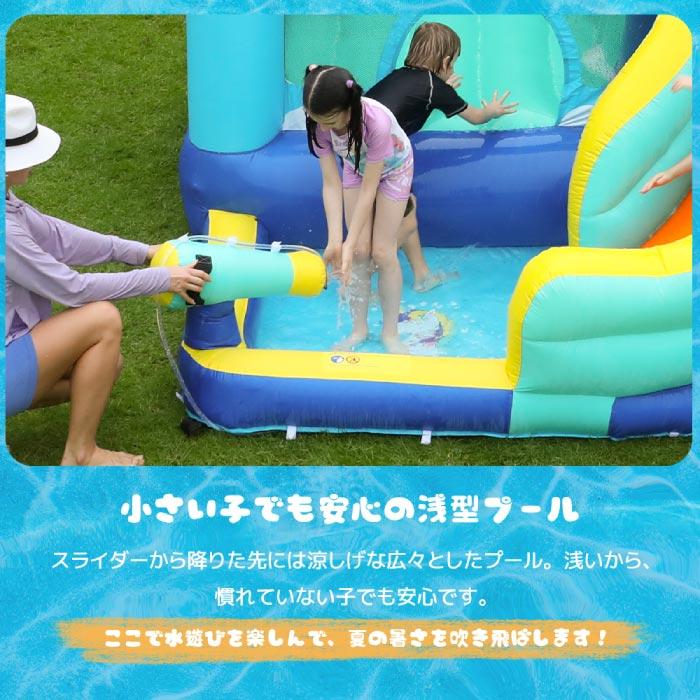 大型遊具 プール すべり台 滑り台 空気入れセット ビニールプール 大型 