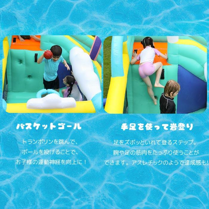 大型遊具 プール すべり台 滑り台 空気入れセット ビニールプール 大型