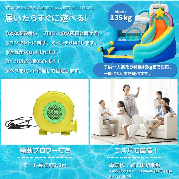 大型遊具 プール すべり台 滑り台 空気入れセット ビニールプール 大型