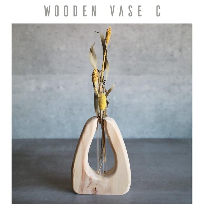 フラワーベース 花瓶 インテリア雑貨 おしゃれ ウッドベース C 木製