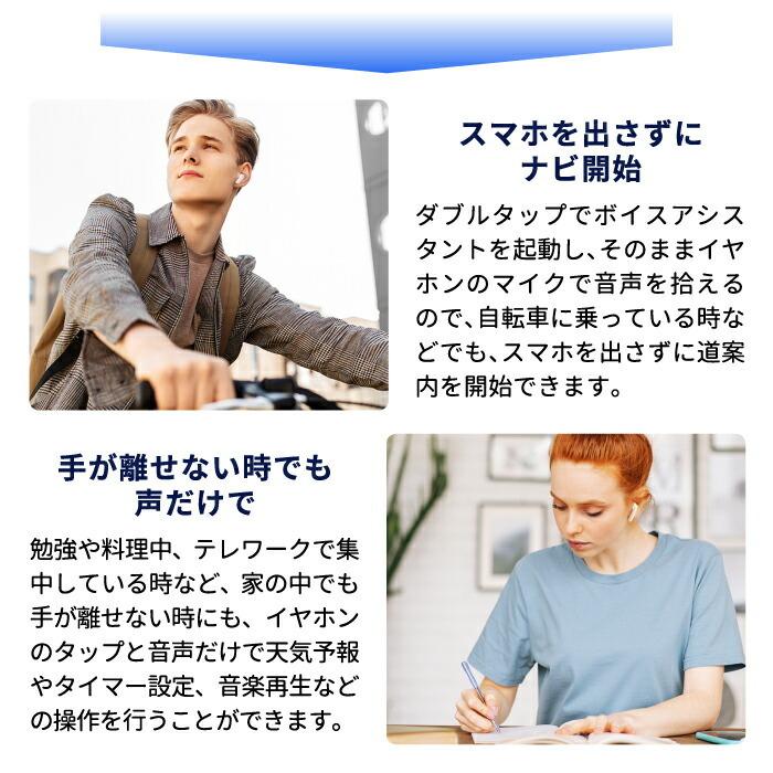 ワイヤレスイヤホン ノイズキャンセリング Du Smart Buds 1st Bluetooth ブルートゥース 文字起こし IPX4 防水 ハンズフリー タッチ操作 軽量 自動ペアリング |  | 12