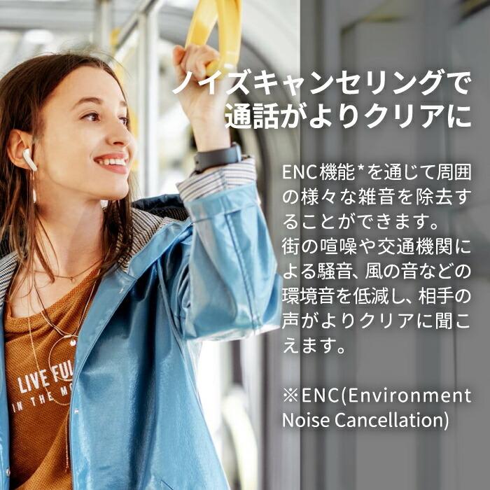 ワイヤレスイヤホン ノイズキャンセリング Du Smart Buds 1st Bluetooth ブルートゥース 文字起こし IPX4 防水 ハンズフリー タッチ操作 軽量 自動ペアリング |  | 14