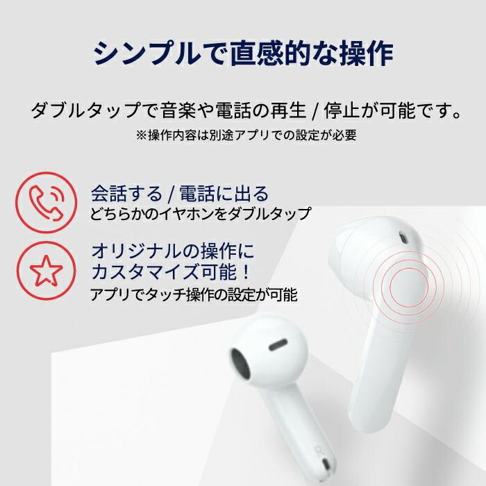 ワイヤレスイヤホン ノイズキャンセリング Du Smart Buds 1st Bluetooth ブルートゥース 文字起こし IPX4 防水 ハンズフリー タッチ操作 軽量 自動ペアリング |  | 05