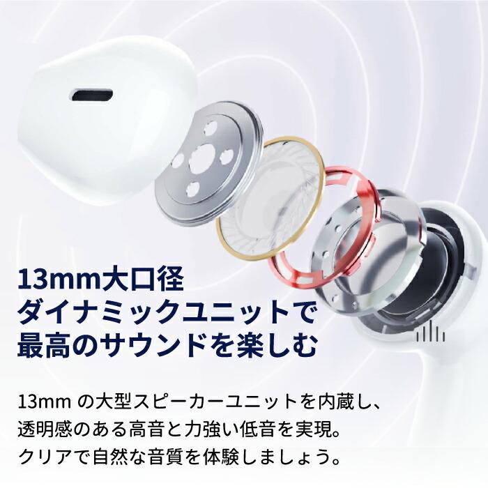 ワイヤレスイヤホン ノイズキャンセリング Du Smart Buds 1st Bluetooth ブルートゥース 文字起こし IPX4 防水 ハンズフリー タッチ操作 軽量 自動ペアリング |  | 06