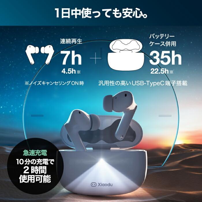 翻訳機能付き ワイヤレスイヤホン ノイズキャンセリング Du 翻訳機能付き ワイヤレスイヤホン ノイズキャンセリング Du