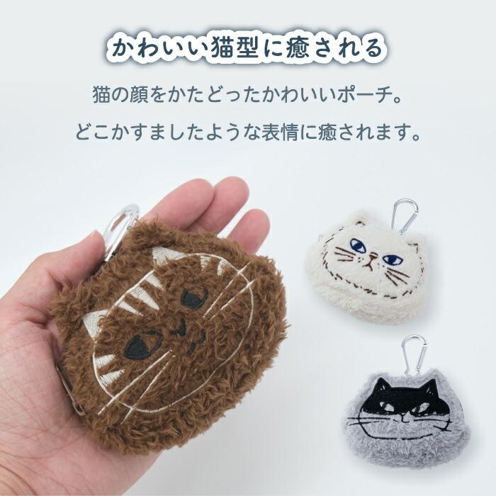 おとぎの国の猫と仲間たち　ポーチ　大きめポーチ　ミニポーチ ポーチ 小物入れ 猫 かわいい ミニポーチ fikalycka フィカリッカ