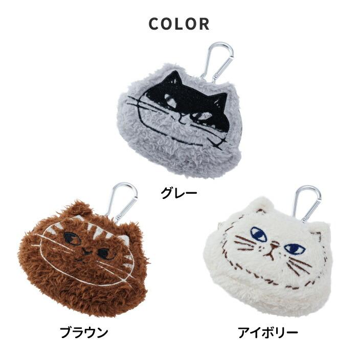 ポーチ 小物入れ 猫 かわいい ミニポーチ fikalycka フィカリッカ