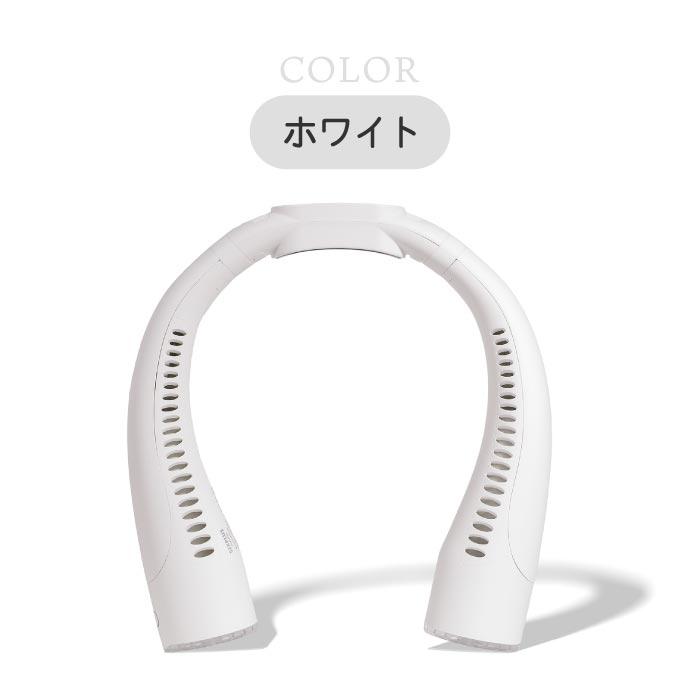 首掛け扇風機 ネックファン SIXPLUS 扇風機 首かけ 冷却ファン ネックファン ネッククーラー 冷却プレート USB充電 パーソナル扇風機 マイナスイオン 小型扇風機 |  | 09