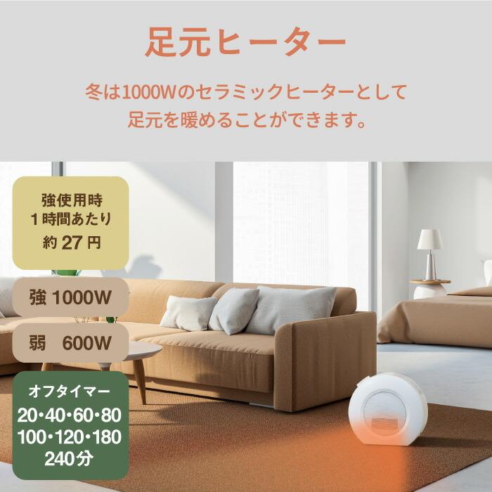 ふとん乾燥機能付 セラミックヒーター ドライヒート ヒーター ふとん乾燥機能付 セラミックヒーター ドライヒート ヒーター