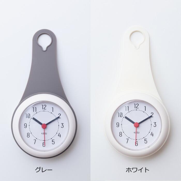 バス、掛け時計 tasu 防滴時計 バスクロック ドロップクロック 掛け時計 時計 壁掛け