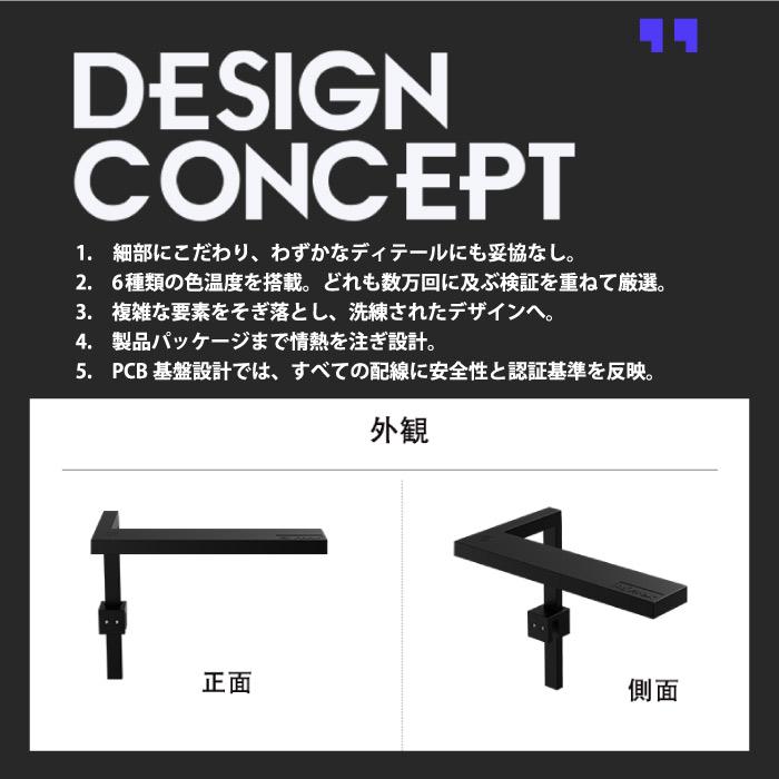 水槽用LEDライト 高輝度 防水IP63 小型 水草LEDライト アクアリウムLED