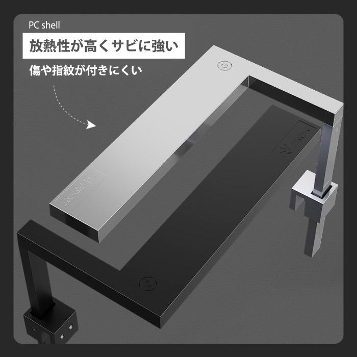水槽用LEDライト 高輝度 防水IP63 小型 水草LEDライト アクアリウムLED
