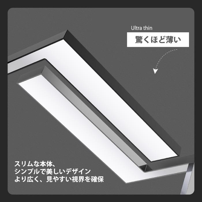 水槽用LEDライト 高輝度 防水IP63 小型 水草LEDライト アクアリウムLED