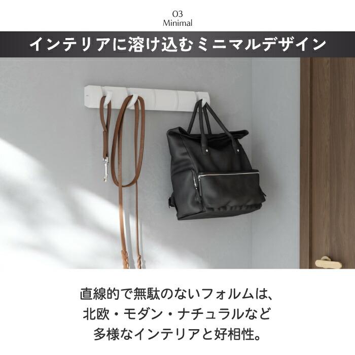 Umbra（アンブラ） フリップフック 5連フック 壁掛けフック ウォール