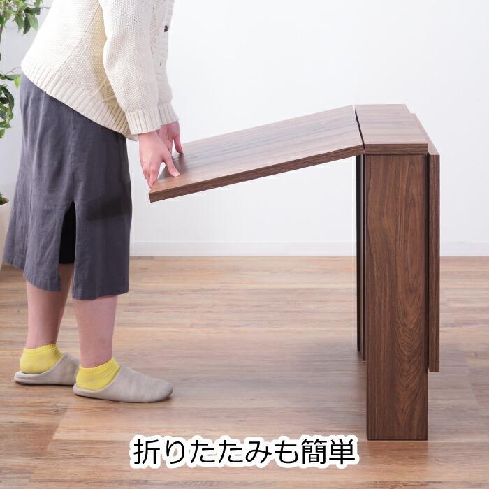 フォールディング ダイニングテーブル FIKA 木製 折りたたみテーブル 伸縮式 リビングテーブル ダイニング家具 机 デスク 収納 インテリア おしゃれ 新生活_12