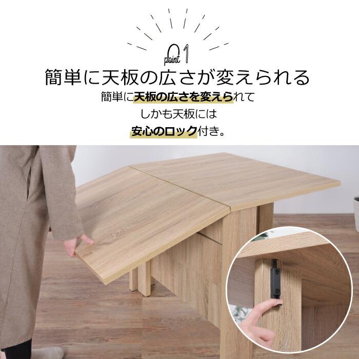 フォールディング ダイニングテーブル FIKA 木製 折りたたみ フォールディング ダイニングテーブル FIKA 木製 折りたたみ