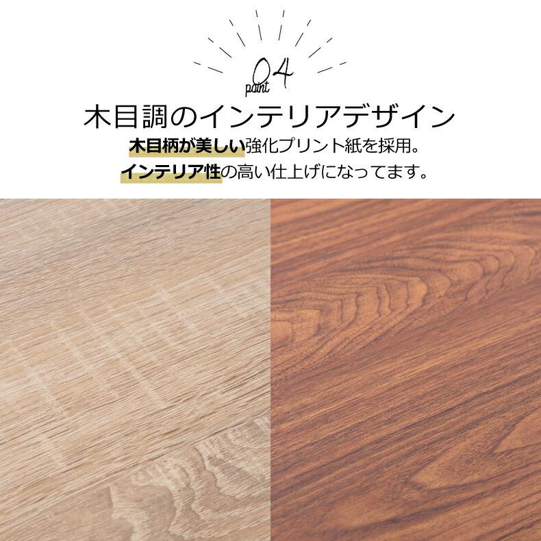 フォールディング ダイニングテーブル FIKA 木製 折りたたみ フォールディング ダイニングテーブル FIKA 木製 折りたたみ