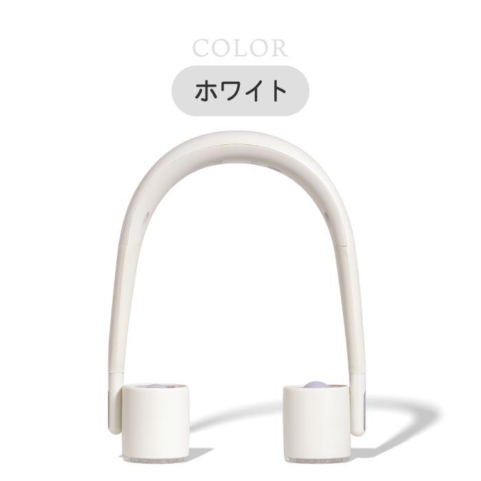 折り畳み 首掛けファン アロマ SIXPLUS ネックファン 軽量 首掛け扇風機 マイナスイオン 角度調節 USB充電 パーソナル扇風機 小型扇風機 コンパクト ポータブル |  | 09