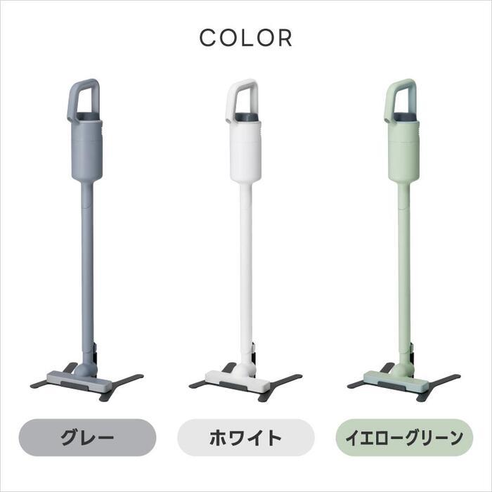 0（プラスマイナスゼロ） 充電式掃除機 コードレスクリーナー