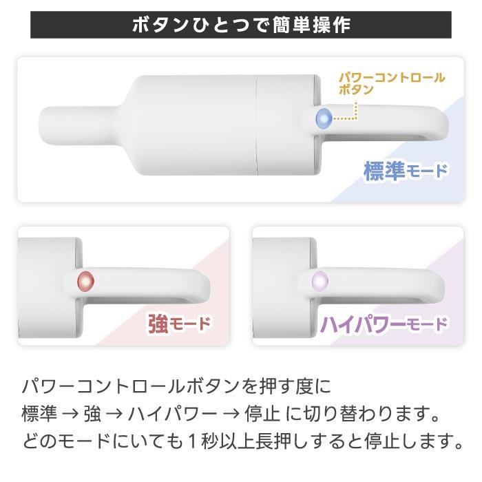 0（プラスマイナスゼロ） 充電式掃除機 コードレスクリーナー