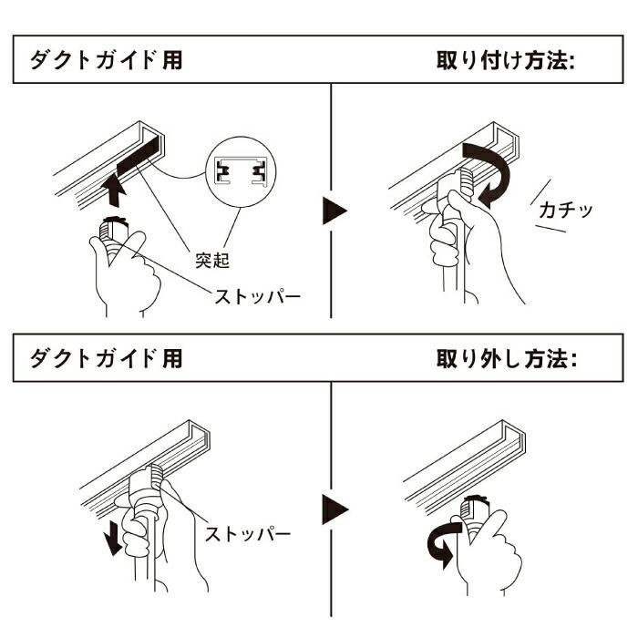 ライティングレール スポットライト ダクトレール用 6個セット 電球