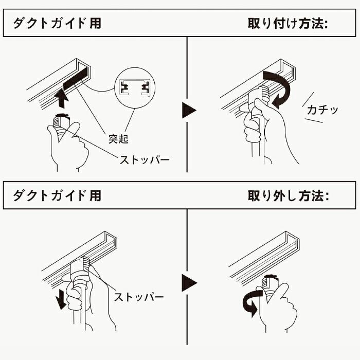 ライティングレール スポットライト ダクトレール用 6個セット 電球