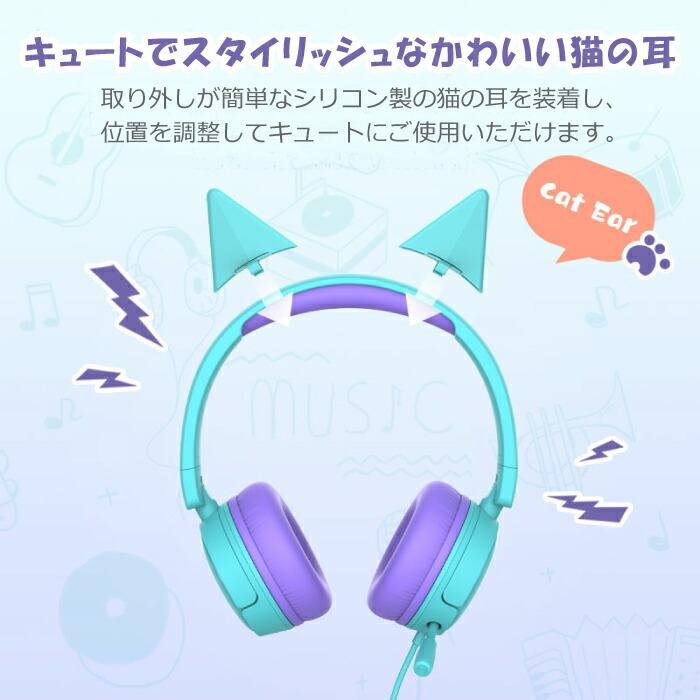 ヘッドホン ヘッドフォン マイク付 折りたたみ式 子供用 キッズ ヘッドホン ヘッドフォン マイク付 折りたたみ式 子供用 キッズ