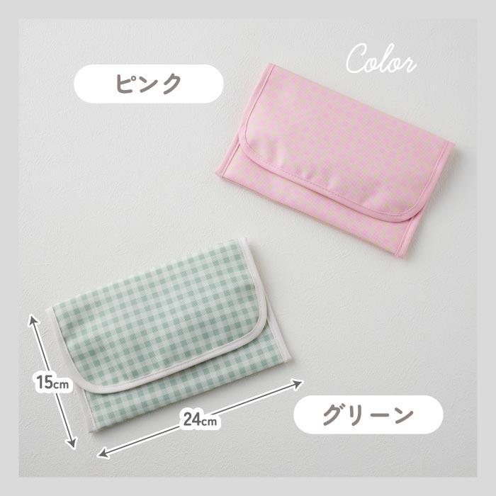 lien de famille（リヤンドファミーユ） 母子手帳ケース ギンガム