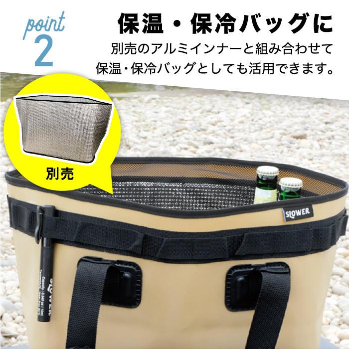 SLOWER（スロウワー） ハングストックメッシュバッグ 12L トート