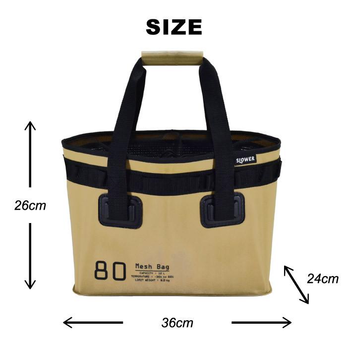 SLOWER（スロウワー） ハングストックメッシュバッグ 12L トート