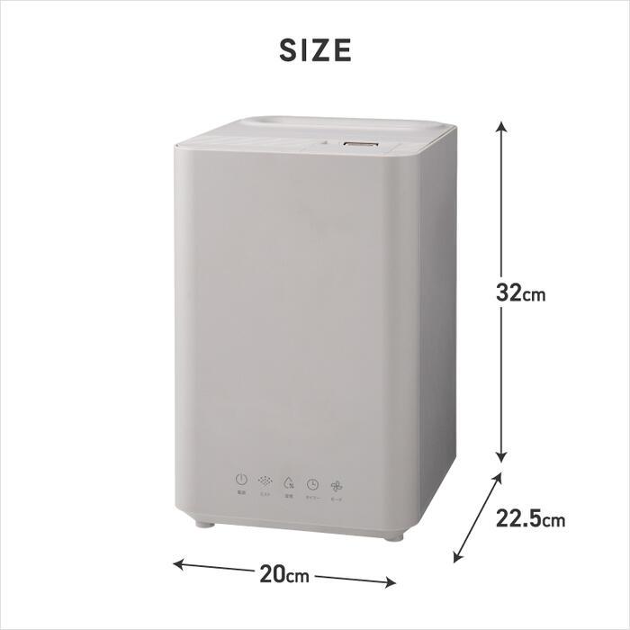 THREEUP（スリーアップ） ハイブリッドスチーム加湿器 3.8L 大容量 超