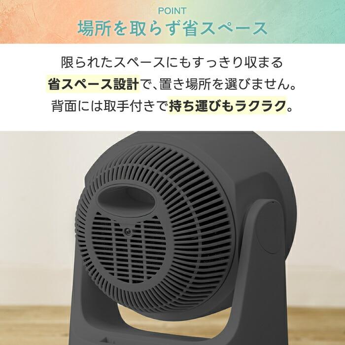 THREEUP（スリーアップ） サーキュレーター ヒート&クール 温風 衣類