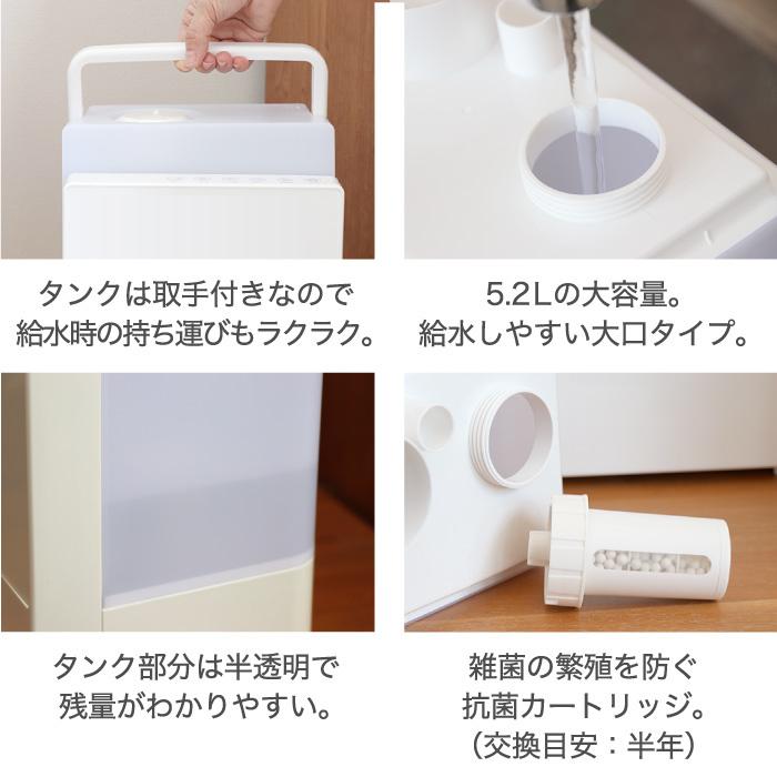 THREEUP 湿度コントロール機能付 ハイブリッド加湿器 Square THREEUP 湿度コントロール機能付 ハイブリッド加湿器 Square