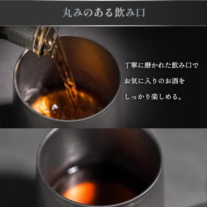 タンブラー 真空断熱 ステンレス ハイボール おしゃれ ANZZYU ハイ