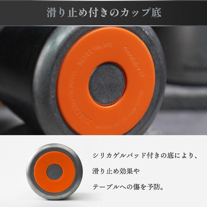 タンブラー 真空断熱 ステンレス ハイボール おしゃれ ANZZYU ハイ