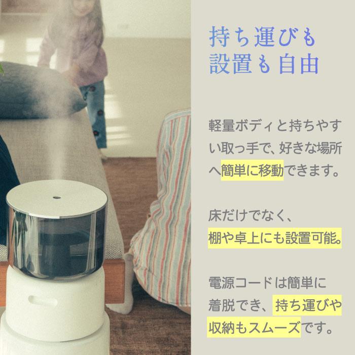 cado（カドー） 加湿器 STEM 加熱除菌 ハイブリッド式 5L 大容量 光る