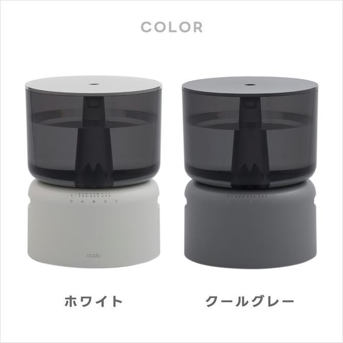 cado（カドー） 加湿器 STEM 加熱除菌 ハイブリッド式 5L 大容量 光る